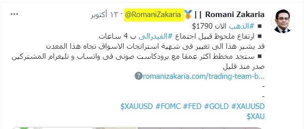 @RomaniZakaria