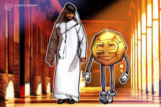 المنظمون الإماراتيون يوافقون على تداول العملات المشفرة في المنطقة الحرة بدبي