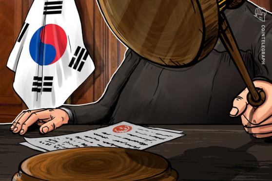 دو كوون يستعين بمحامين في كوريا الجنوبية للتحضير لتحقيق تيرا
